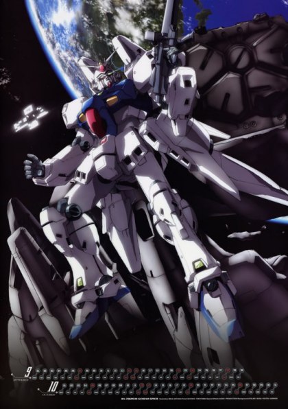 Gundam 0083 1
